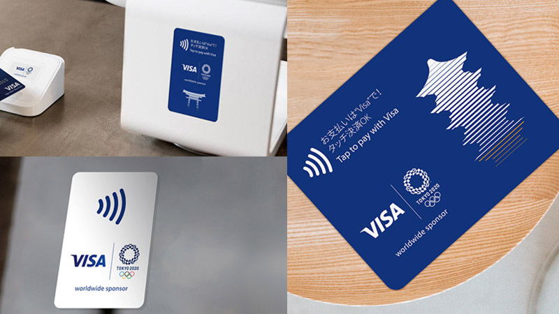 visa-pos-online-store image